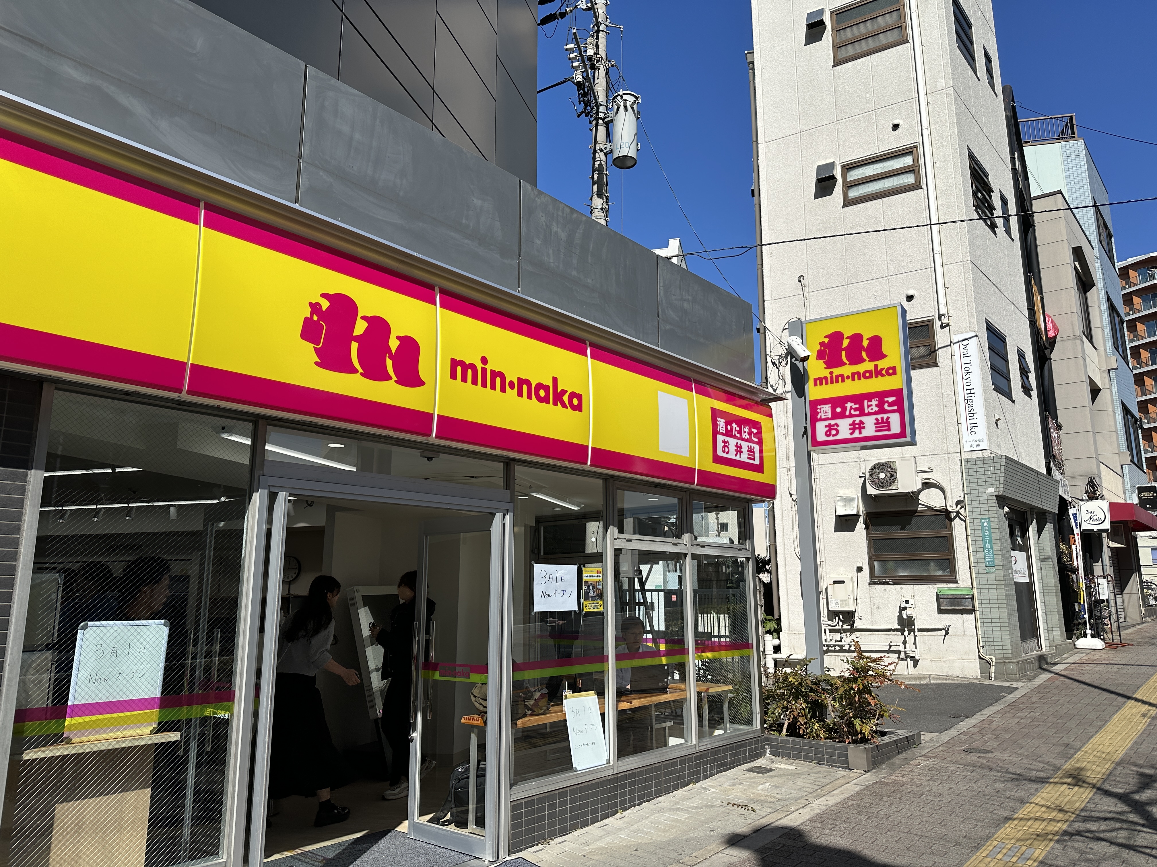 case-photo-02